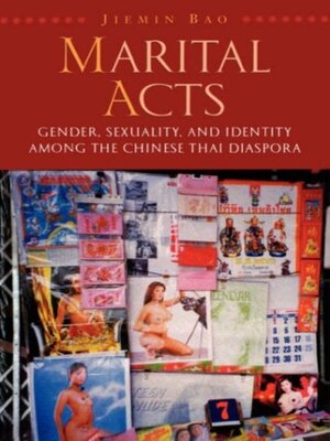 cover image of Marital Acts